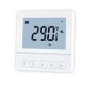 ZL-2072E Programmable Thermostat for elec UFH with 10k Probe sensor (16A)